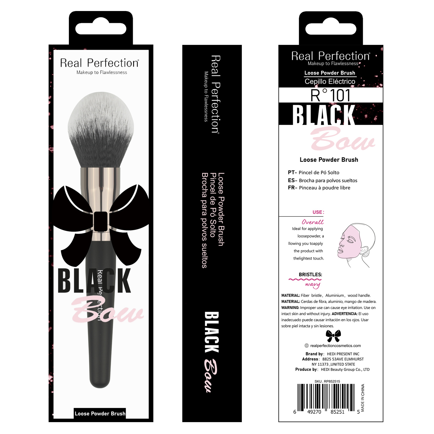 Loose Powder Brush